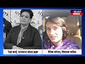 vinesh phogat vs rekha sharma जुलाना में भिड़ी कांग्रेस mla और बीजेपी सांसद कर दिए बड़े खुलासे