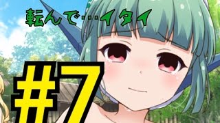 秘密のレッスン#7[湯上りサドネ]こうチャンのバトルガールハイスクール！(持ってるカード全制覇)