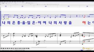 축복하노라(신상우) - 알토