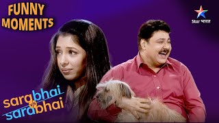 Sarabhai Vs Sarabhai | Maya ke ghar par aanewale hain guests | Maya ka high-class drama