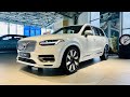 Volvo XC90 T8 Plug-in Ultra Bright | Cristal White | Blonde Nappa Leather interior (UC00)