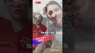 #羽球 #巴黎奧運 #戴資穎：最終我沒有放棄，我盡了最大的努力 #快天下