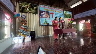 ជូនពរថ្ងៃណូអែល! Christmas celebration at the Bethsaida Alliance Church on December 27, 2024