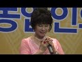 제21회 의왕시농업인의날 가수 김지향 천년을 빌려준다면 장소 의왕시 문화원 일시 2016.11.18