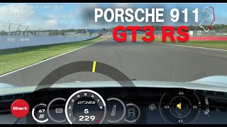 ポルシェ911 GT3 RS【新型・試乗】ドライビング解析