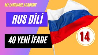 🇷🇺 Rus Dilində 40 LAZIMLI İFADƏ | Rus dili #14