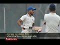 সাকিব লিটন কিংবা রাসেল নয় কেকেআরের নতুন অধিনায়ক নীতীশ রানা kkr shakib litton jamuna tv