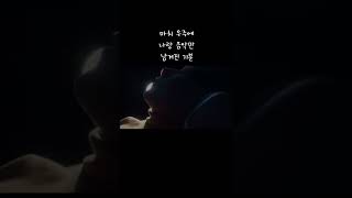 에어팟 맥스🍎 70만원 짜리 헤드셋 언박싱 해보자 🎧#airpodsmax