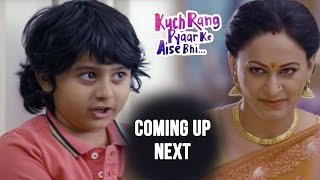 Kuch Rang Pyar Ke Aise Bhi - कुछ रंग प्यार के ऐसे भी - Coming Up Next