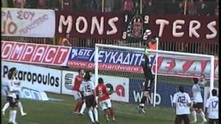 ΑΕΛ-Πανσερραϊκός 1-1 2008-09 Novasports highlights