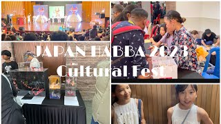 JAPAN HABBA 2023 IISC| Cultural Fest