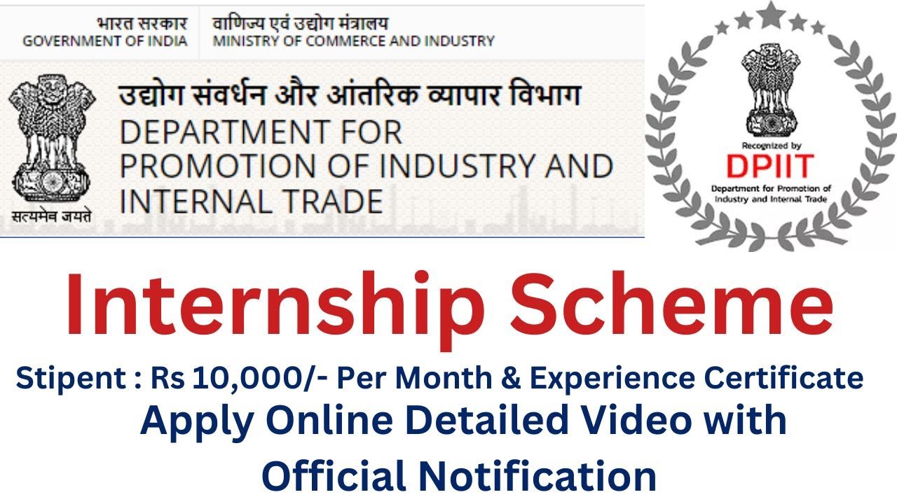 Internship Scheme From DPIIT | DPIIT Internship 2023 | DPIIT Internship ...