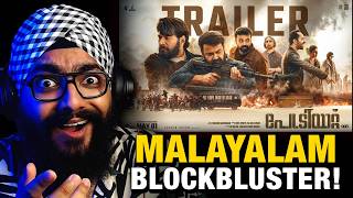 Patriot Trailer REACTION + BREAKDOWN