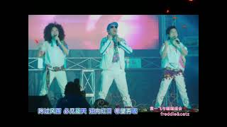 红日组曲.蓝天白云+爱拼才会赢.黄一飞与喵喵组合.freddie\u0026catz