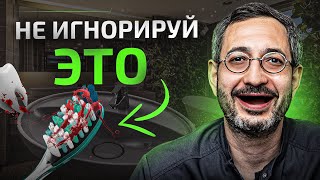 Потеря зубов неизбежна, если… Эти симптомы НЕЛЬЗЯ игнорировать!