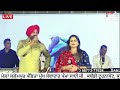 🔴 live gurlez akhtar u0026 kulwinder kelly full live mela darbar salempur