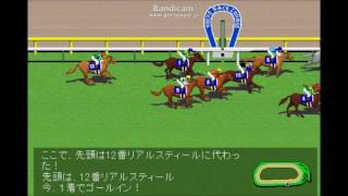 第154回 天皇賞（秋）（GI） 競馬レース展開予想 2016年 「競馬レース結果ハイライト」≪競馬場の達人,競馬予想≫