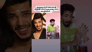 തൊട്ട് നക്കിയത് ഞാൻ... എക്സ്പ്രഷൻ ഇടുന്നവൻ അവൻ.. ഇത് എങ്ങനെ ശെരിയാവും.. #nadar_0 #comedy