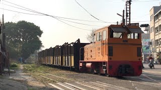 虎尾馬公厝線 製糖季的平交道日常 砂糖生産期間の踏切日常 The Railroad Crossing's Daily