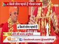 mahakumbh प्रयागराज महाकुंभ में कोरड़पति बाबा हर आभूषण से जुड़ी साधना की कहानी golden baba