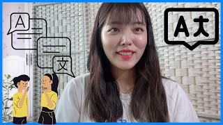 Tips for learning languages | When should I speak informally in honorifics? | Korean and English