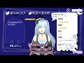 【 新人vtuber】今日もカラオケjoysound for streamerさんで歌いたい【初見 rom歓迎】