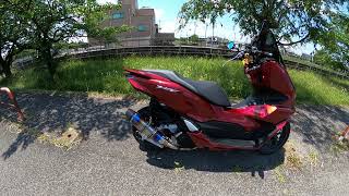 PCX JK05 BEAMS CORSA-EVO2 ヒートチタン　マフラー走行音