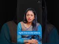 बच्चेदानी का ऑपरेशन क्यों ज़रूरी है by dr. priya bhave chittawar lifeminuspain