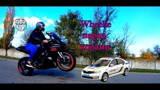 Первые попытки WHEELIE на мотоцикле // Чуть не разбился при попытке езды на заднем колесе