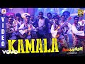 Sangathamizhan - Kamala Video | Vijay Sethupathi, Raashi Khanna | Vivek-Mervin