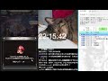 ＃グラブル　シエテ放置狩り１時間コメント「マナベリスパバハ」で予約、２３時かシエテ予約０でスパバハ放置狩り１時までに変更　月曜日　ライブ：８９６　９月２３日