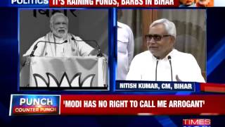 Modi Vs Nitish Kumar On Bihar Elections