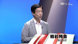 【DataMaps 數據地圖真台灣】預告 - 20170506 - 當全球暖化