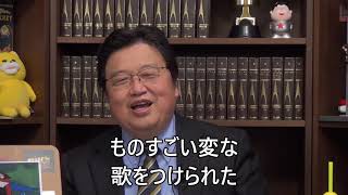 【アニソン】アニメ監督はつらいよ…宮崎駿が激怒し休憩時間に主題歌をかけた「風の谷のナウシカ」