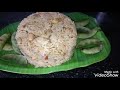 ಸಿಂಪಲಾಗಿ ಅವರೆಕಾಯಿ ಪಲಾವ್ ಇತರ ಮಾಡಿನೋಡಿ simple pulav