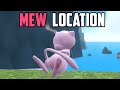 How to Get Mew - Pokémon Scarlet & Violet