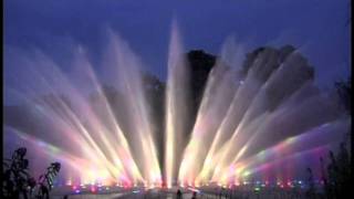 Wasserlichtspiele in Planten \u0026 Blomen