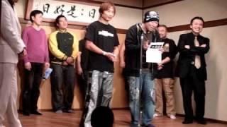 2010年11月6日(土)【第7回ダーリン寄席】エンディング①