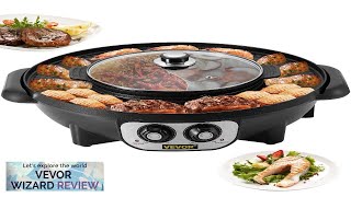 VEVOR 2 in 1 Electric BBQ Pan Grill Hot Pot Portable Hot Review