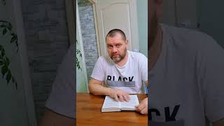 Отвечаю на ваши вопросы почему я не работаю на заводе. Тема закрыта 😂😂😂