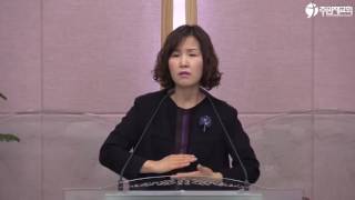 [2016년2월18일 목요집회] 제15강 지혜의 말씀의 은사의 사본