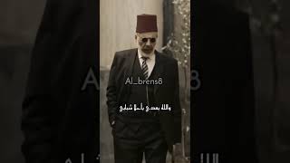 لا تشوفي شعري شايب #حالات #حزينة #حالات_واتس