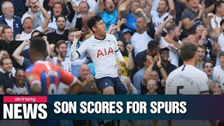 Son Heung-min scores two goals before interval, helping Tottenham Hotspur win 4-0