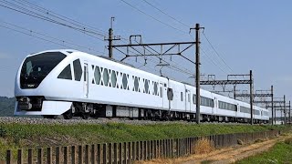 東武日光線を行くN100系「スペーシアX」試運転