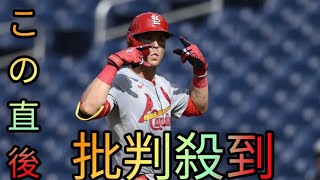 カージナルス・ヌートバーが7号！後半戦初アーチで勝利に貢献　元巨人・マイコラスが8勝目[Hina Hayata