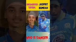 Arshdeep singh vs jasprit bumrah lifestyle ।who is dangerous bowler #jaspritbumrah #arshdeepsingh