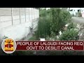 People of Lalgudi(Trichy) request government to desilt canal - Thanthi TV