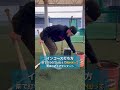 【インコース打ち方】ティーの外側に当たらないようにして打つドリル　 バッティングスキル 野球スキルコーチ　 タクトtv インサイドアウト