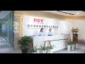 Shenzhen HDV Photoelectric Technology Co., Ltd