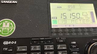 WMLK - Assemblies of Yahweh, Bethel PA, USA / 15150khz, 8:57UTC, 17th January 2024